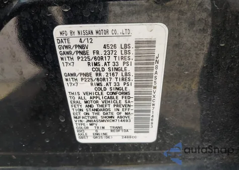 2012 Nissan Rogue Sv z USA, uszkodzony, nr VIN JN8AS5MVXCW714693